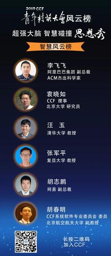 微信图片_20190525085425